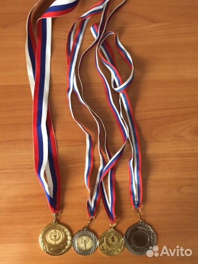 Медали