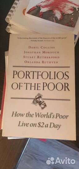 Книги на английском языке