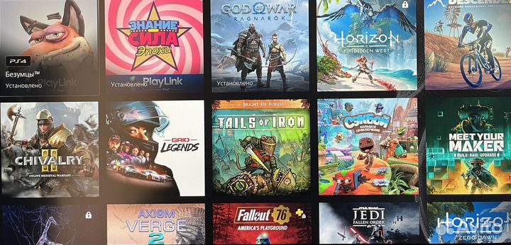 Прокат Sony Playstation 5
