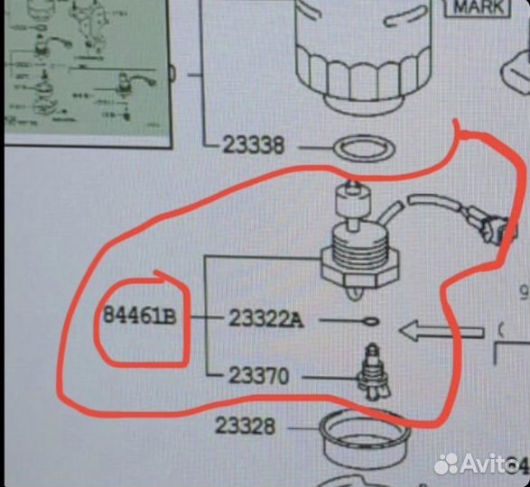 Датчик воды топливного фильтра 1KD/1GD