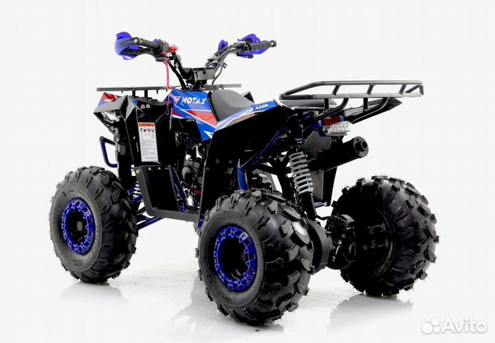 Детский квадроцикл 125 кубов Grizlik A125 синий