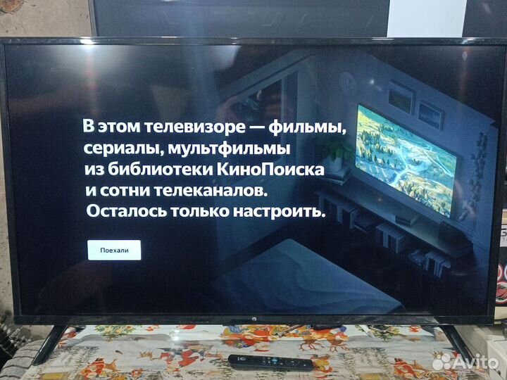 Телевизор HI