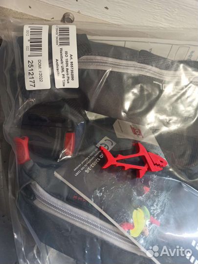 Marinpool 165N aero plus автоматический спасжилет