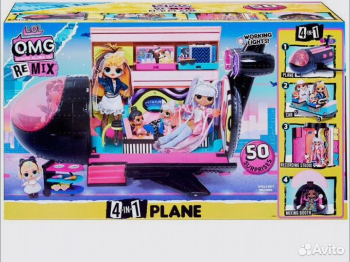 Новый Lol remix самолет