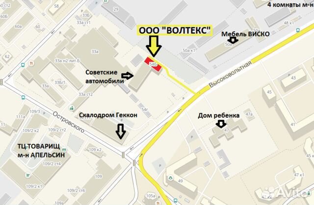 Полог Тент зерновоз сельхозник 6.5 х 3.5 м прочный