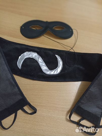 Новогодний костюм Wilbers, Германия