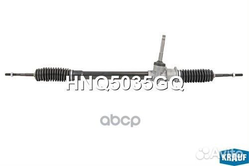 Рулевая рейка HNQ5035GQ Krauf