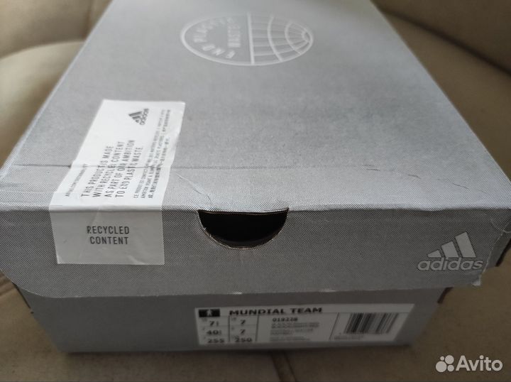 Adidas Mundial Team