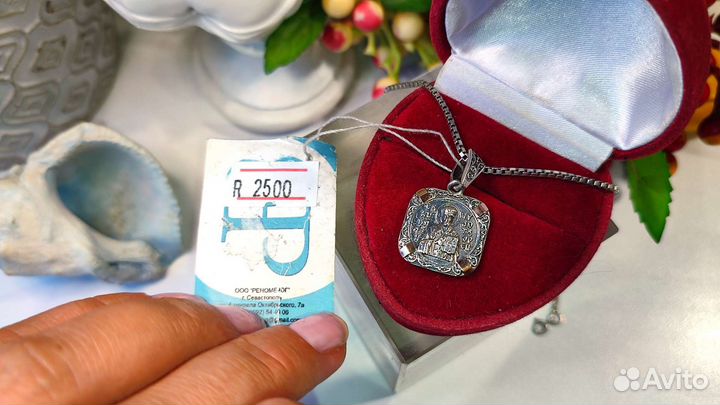 Образок Николй Чудотворец, 3,53 гр 925/золото 375
