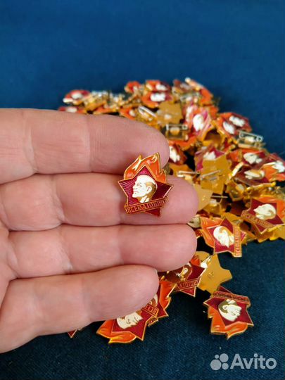 Пионерский значок Всегда готов