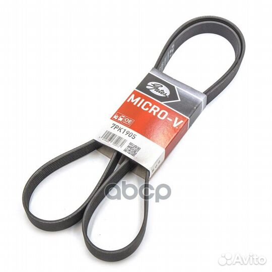 Ремень п/к 7PK1905 Gates