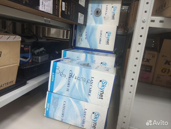 Lan Кабель витая пара Skynet Standard Utp Indoor