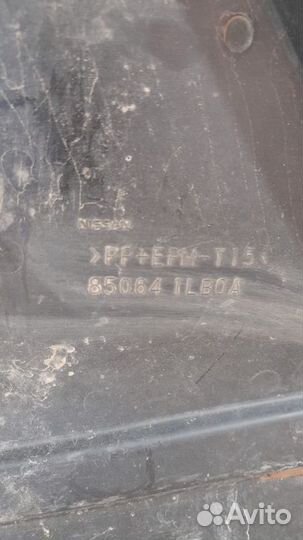 Кронштейн заднего бампера правый Nissan Patrol Y62