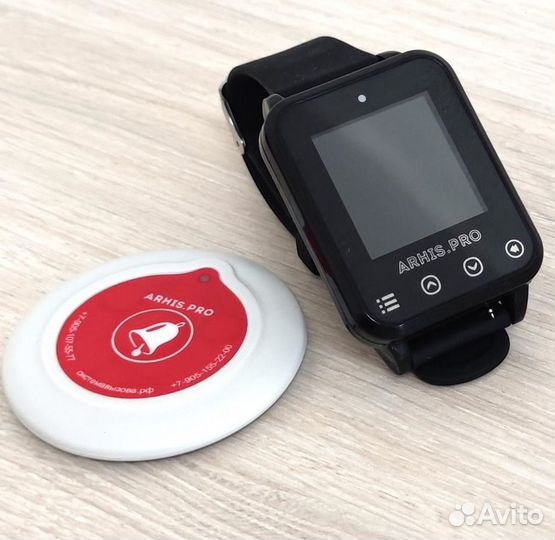 Влагозащищенный пейджер, кнопка вызова официанта