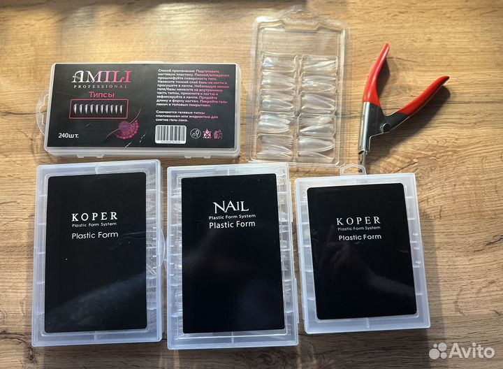 Формы для наращивания, типсы, типсорез