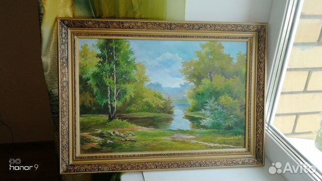 Картина пейзаж