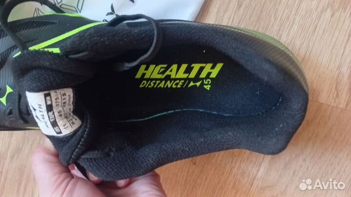 Шиповки для легкой атлетики