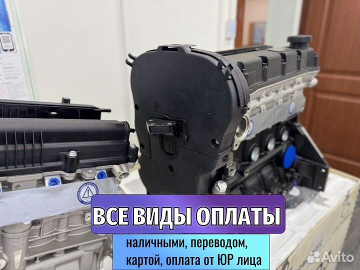 Двигатель для Chevrolet Astra 1.8 F18D4