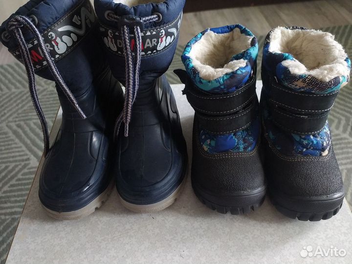 Сапожки детские 23, 27 размеры