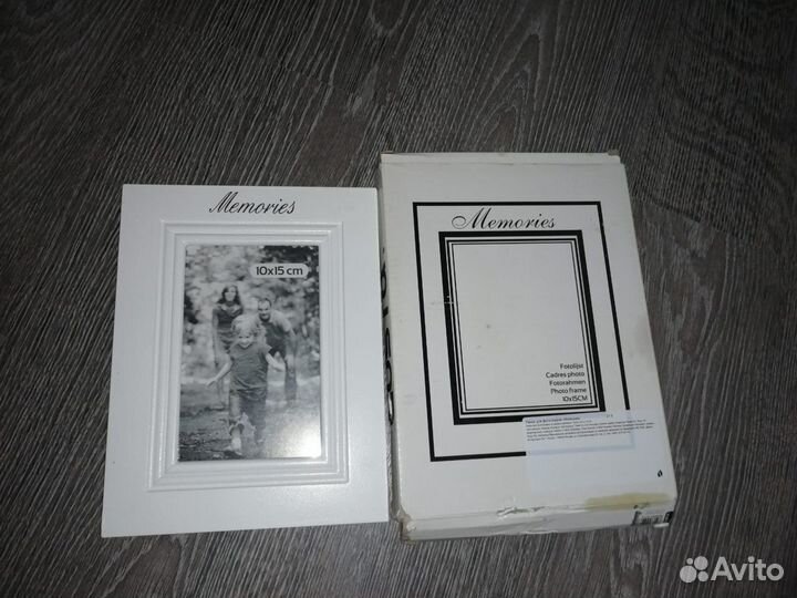 Рамка для фото 10 на 15 см. Memoris