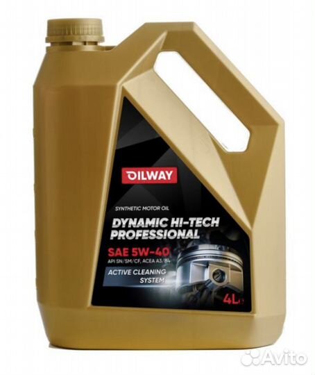 Масло моторное OilWay Dynamic Hi-Tech Professional 5W-40 SN/CF синтетическое (4л)