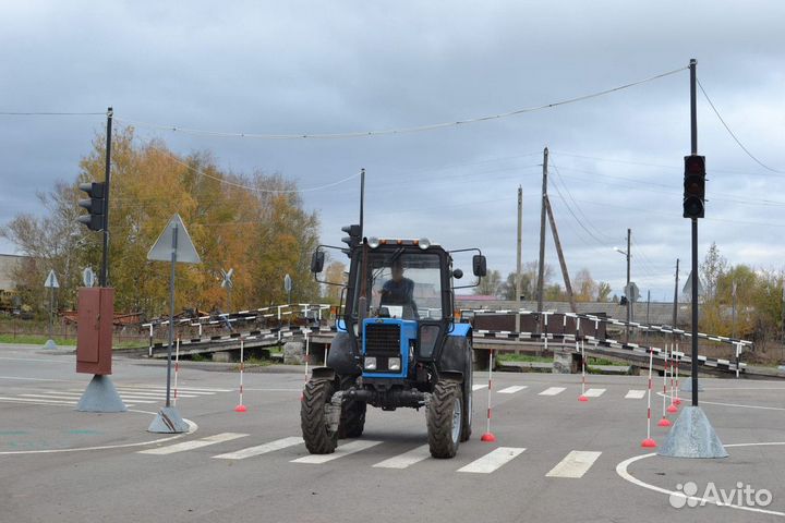 Права на спецтехнику/тракторные права