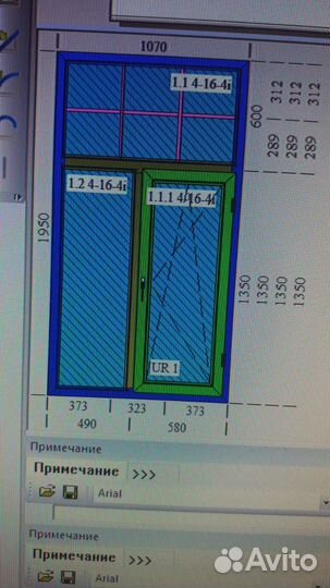 Окна пластиковые бу
