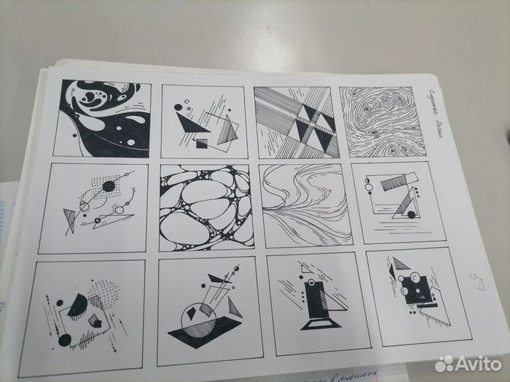 Выполнение ручных графических работ