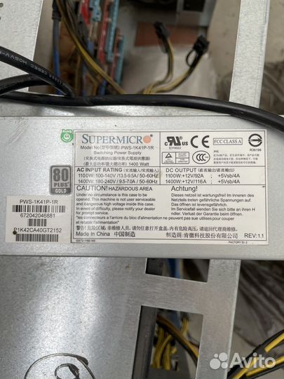 Каркас, корпус для пк (майнинг риг ферма)