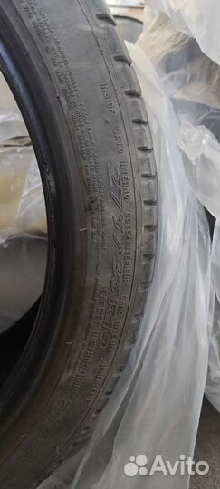Michelin Primacy 3 275/35 R19