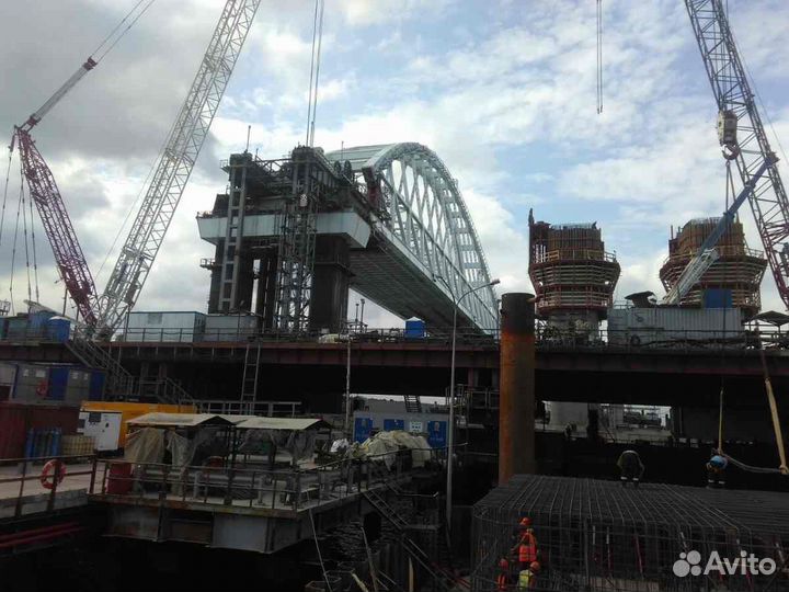 Специалист по охране труда