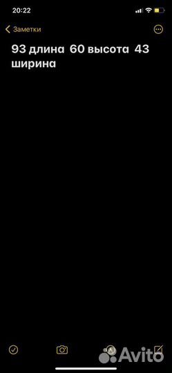 Печь отопительная