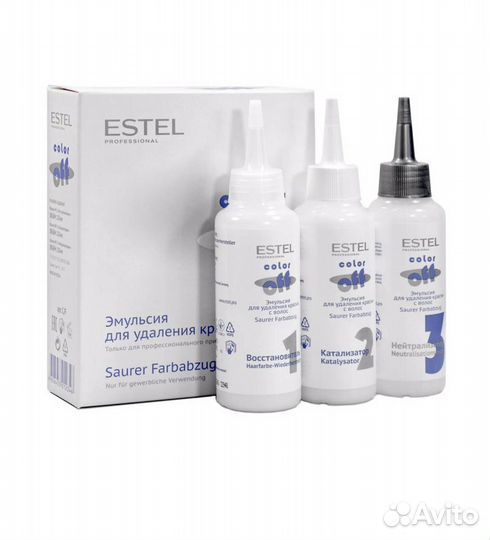 Смывка для волос Эстель