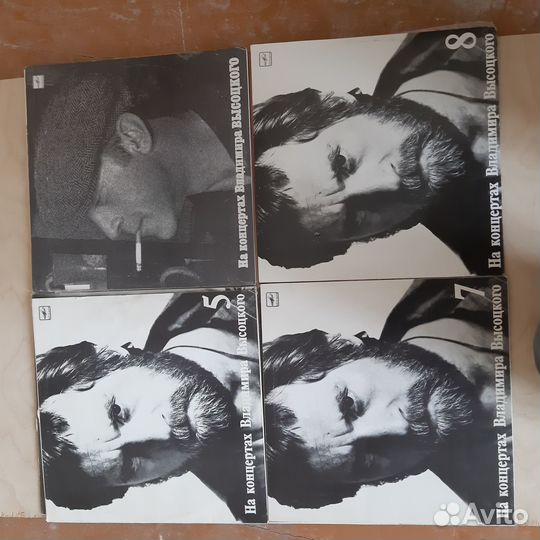 Грампластинки