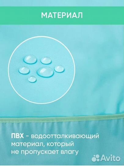 Нагрудник для кормления взрослых, многоразовый