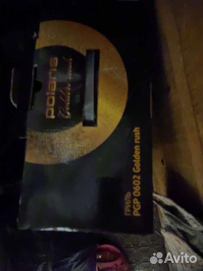 Электрогриль