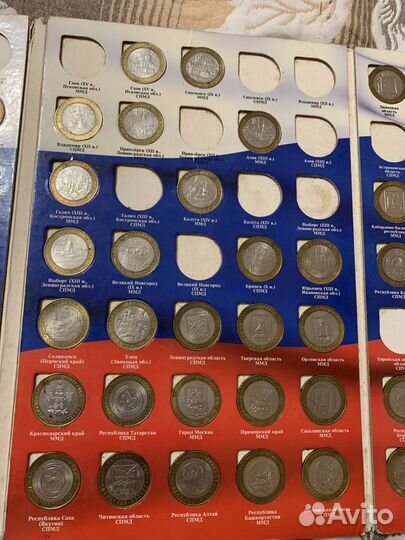 Юбилейные 10 рублей биметалл 106 шт без повторов