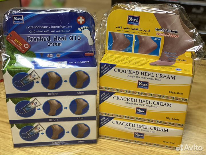 Тайский крем для ног