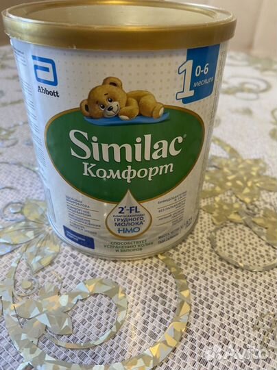 Детская смесь similac 1 комфорт
