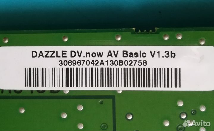 Карта видеозахвата dazzle DV.now AV