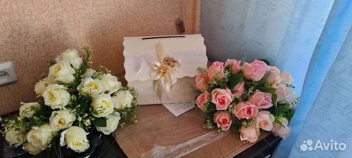 Свадебные атрибуты