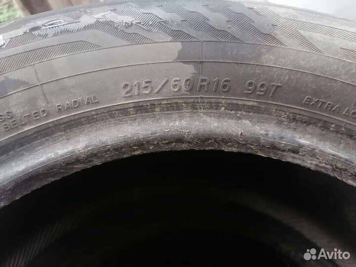 Диски литые r 14