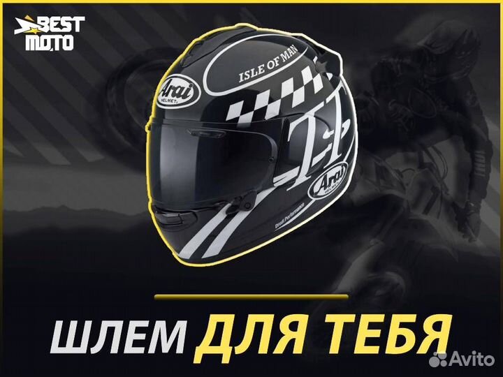 Мотошлем arai chaser-X Classic