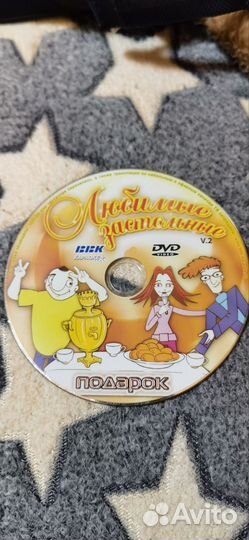 DVD плеер BBK DVP967HD + 150 дисков с фильмами