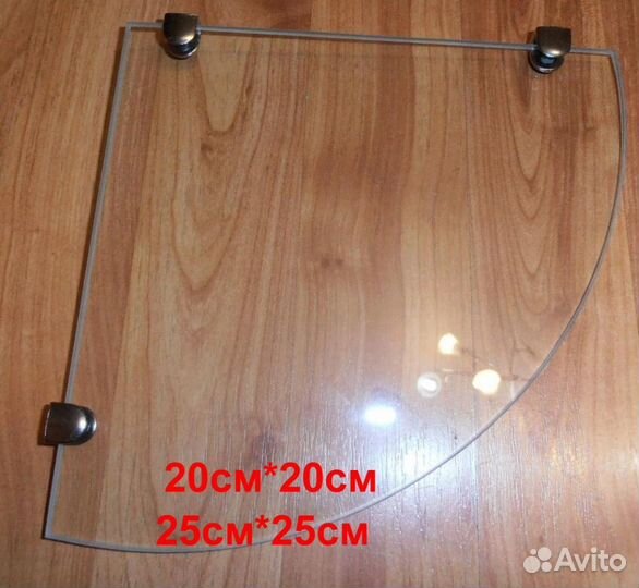 Полочки стеклянные для ванной и туалетной комнаты