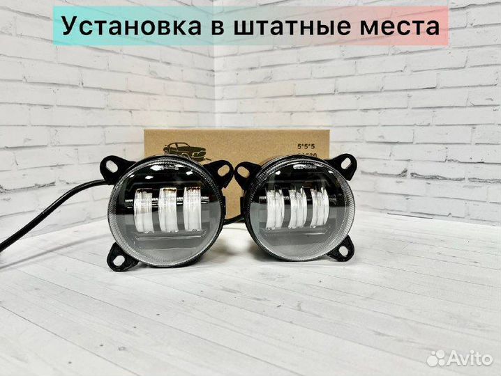 Противотуманные фары Volkswagen Touareg Skoda Fabi