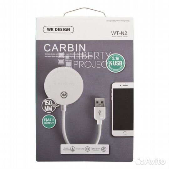 USB Хаб WK Carbin WT-N2 на 4 порта
