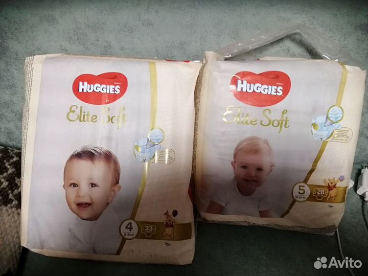 Подгузники