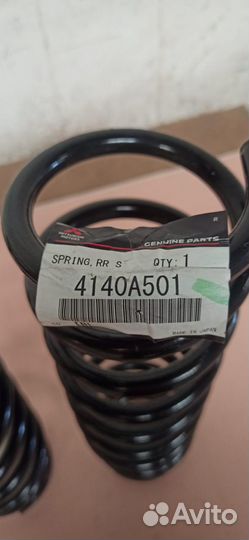 Пружины задние Mitsubishi Outlander