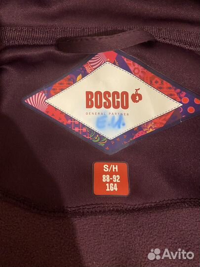 Олимпийка bosco sochi 2014
